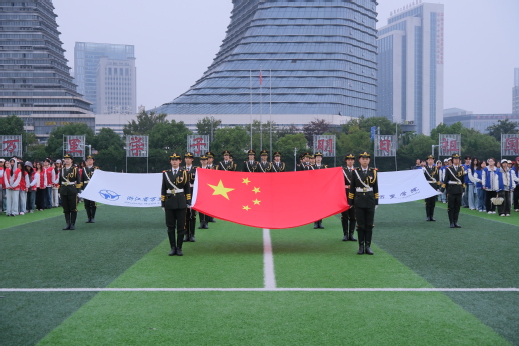 凝心聚力绽风采 欢声笑语满秋光...