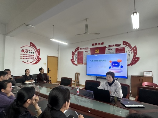 我校举办气排球规则与裁判法专题...