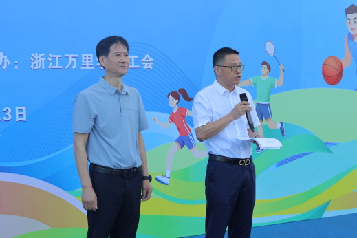 “致敬百年甬工，展示教师风采”...